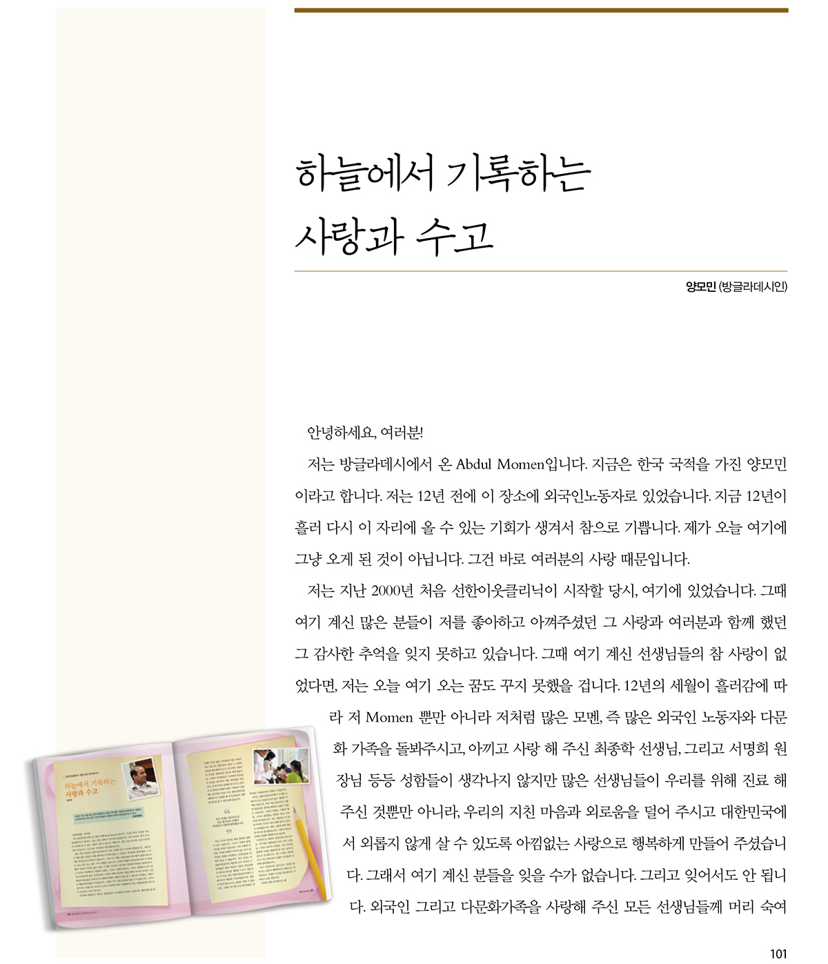 ��������