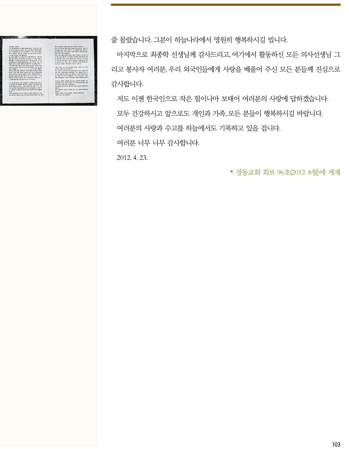 ��������