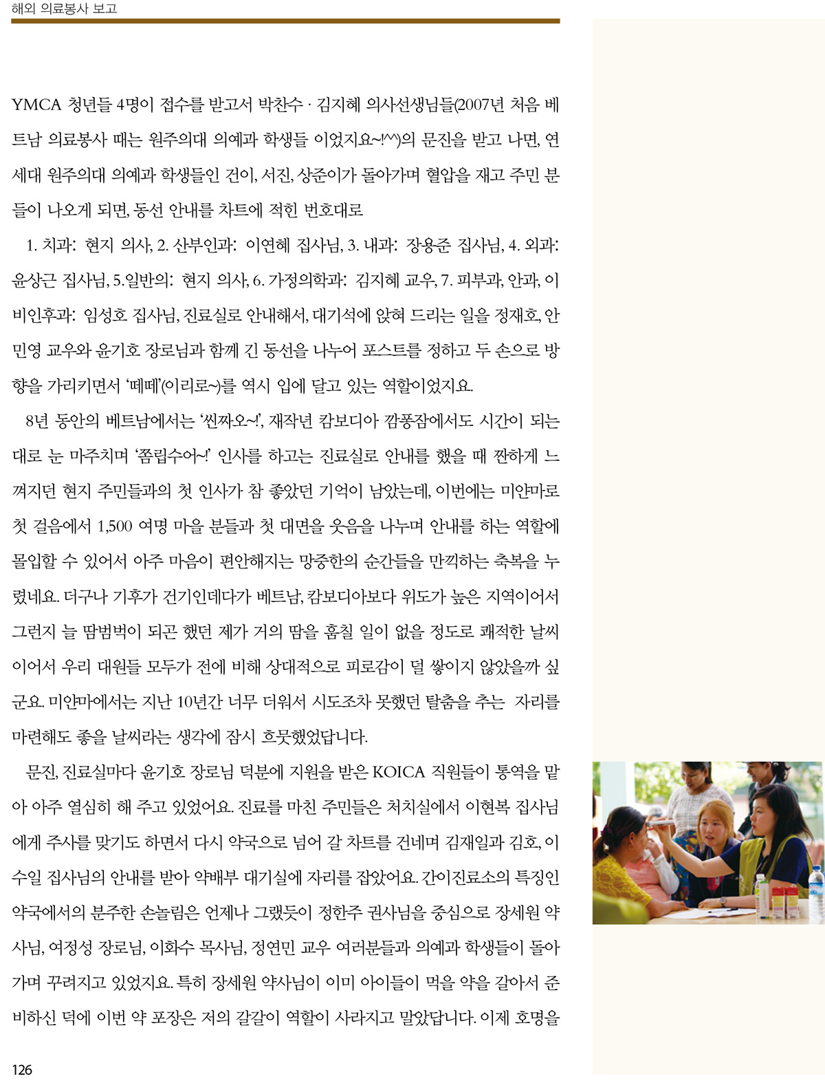 2016�̾Ḷ����