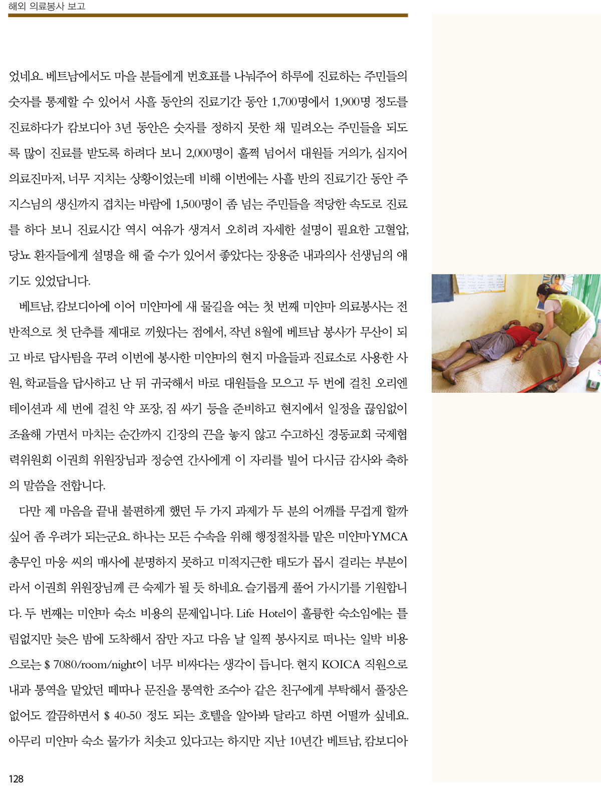 2016�̾Ḷ����