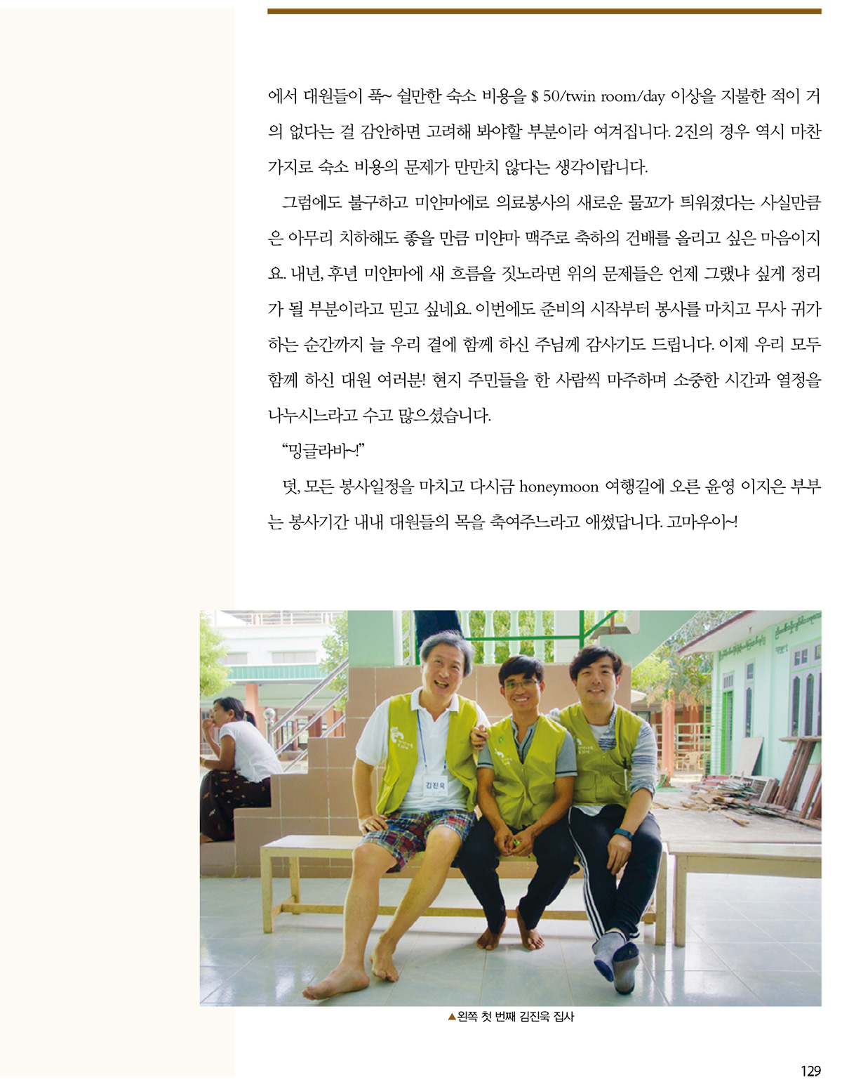 2016�̾Ḷ����