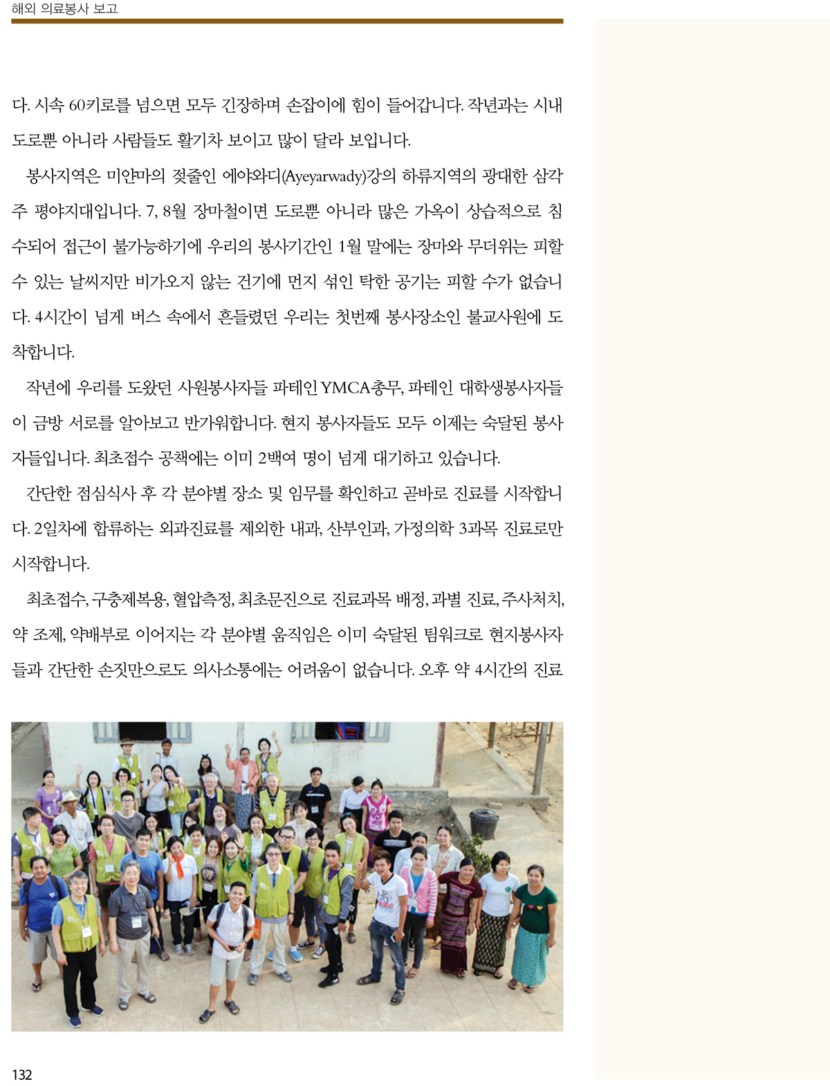 2017�̾Ḷ����