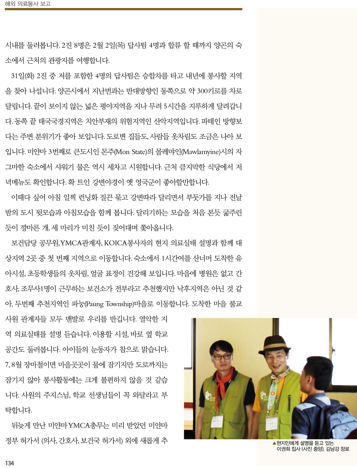 2017�̾Ḷ����